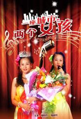 尼玛色图